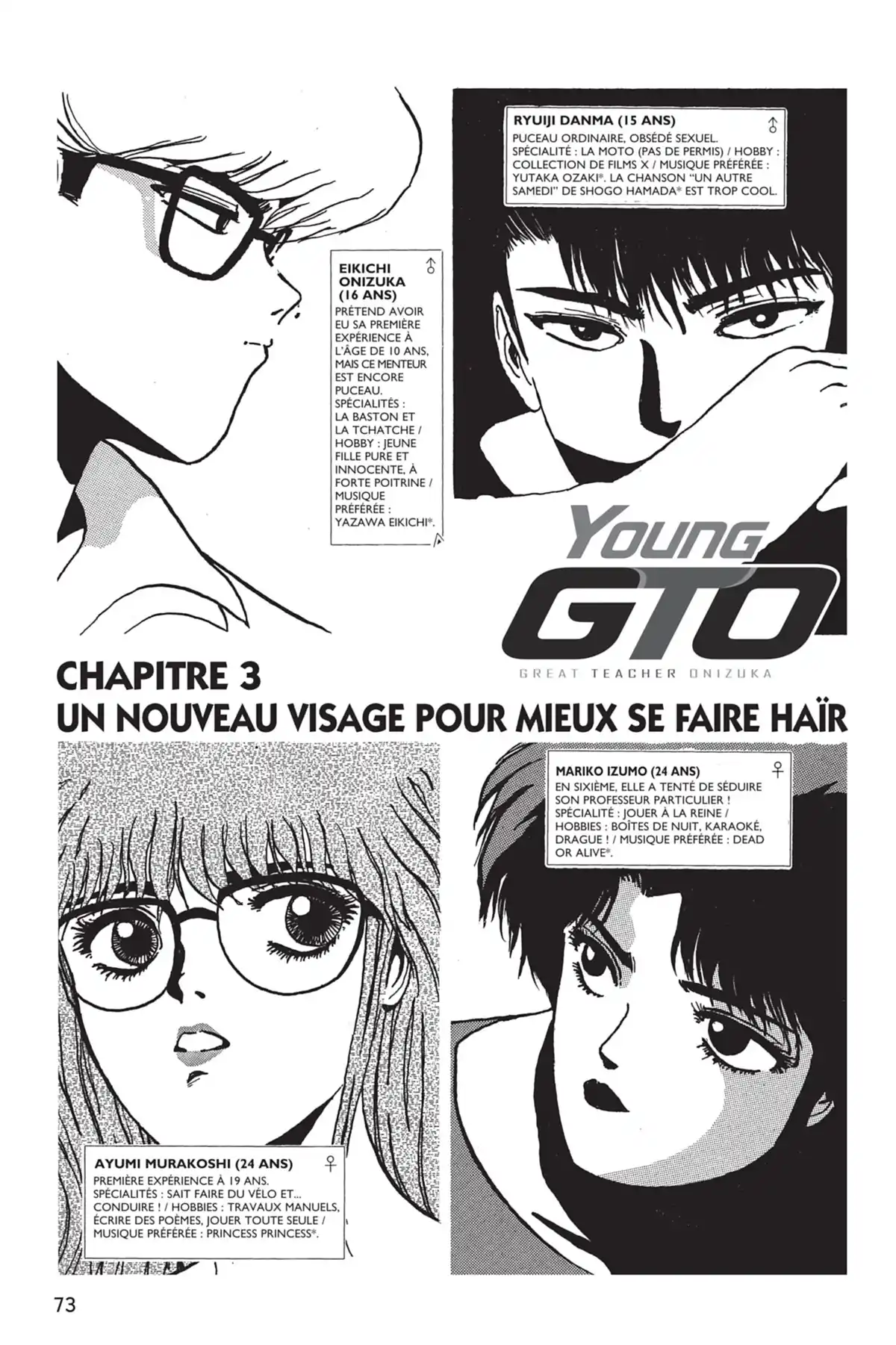 Young GTO – Édition Double Volume 1 page 73