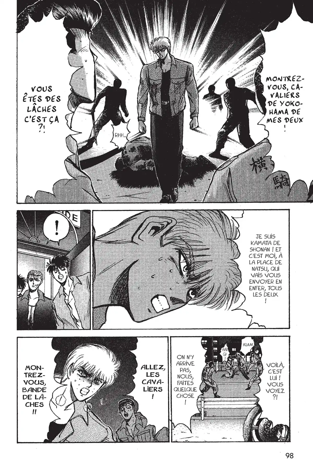 Young GTO – Édition Double Volume 9 page 100