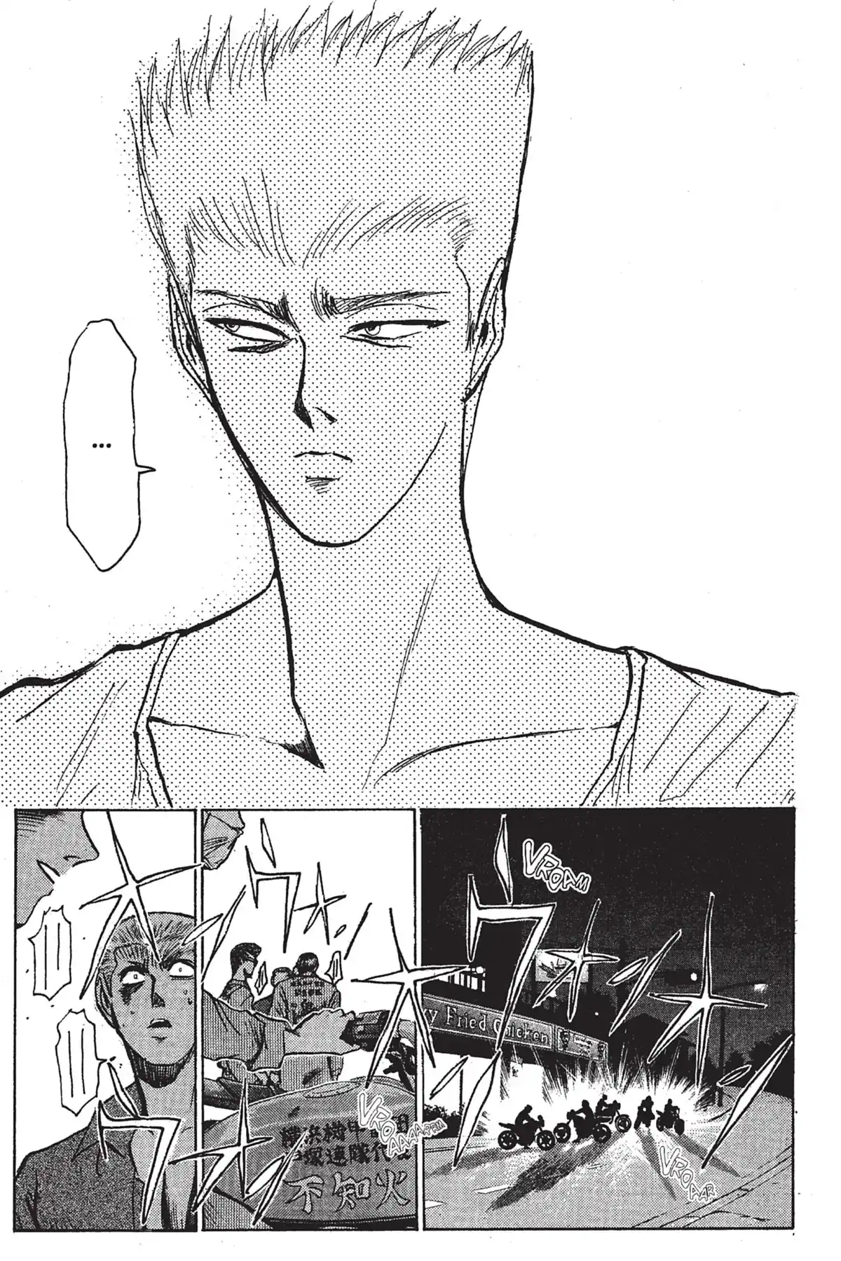 Young GTO – Édition Double Volume 9 page 119