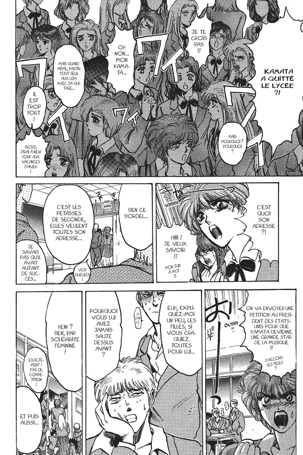 Young GTO – Édition Double Volume 9 page 244