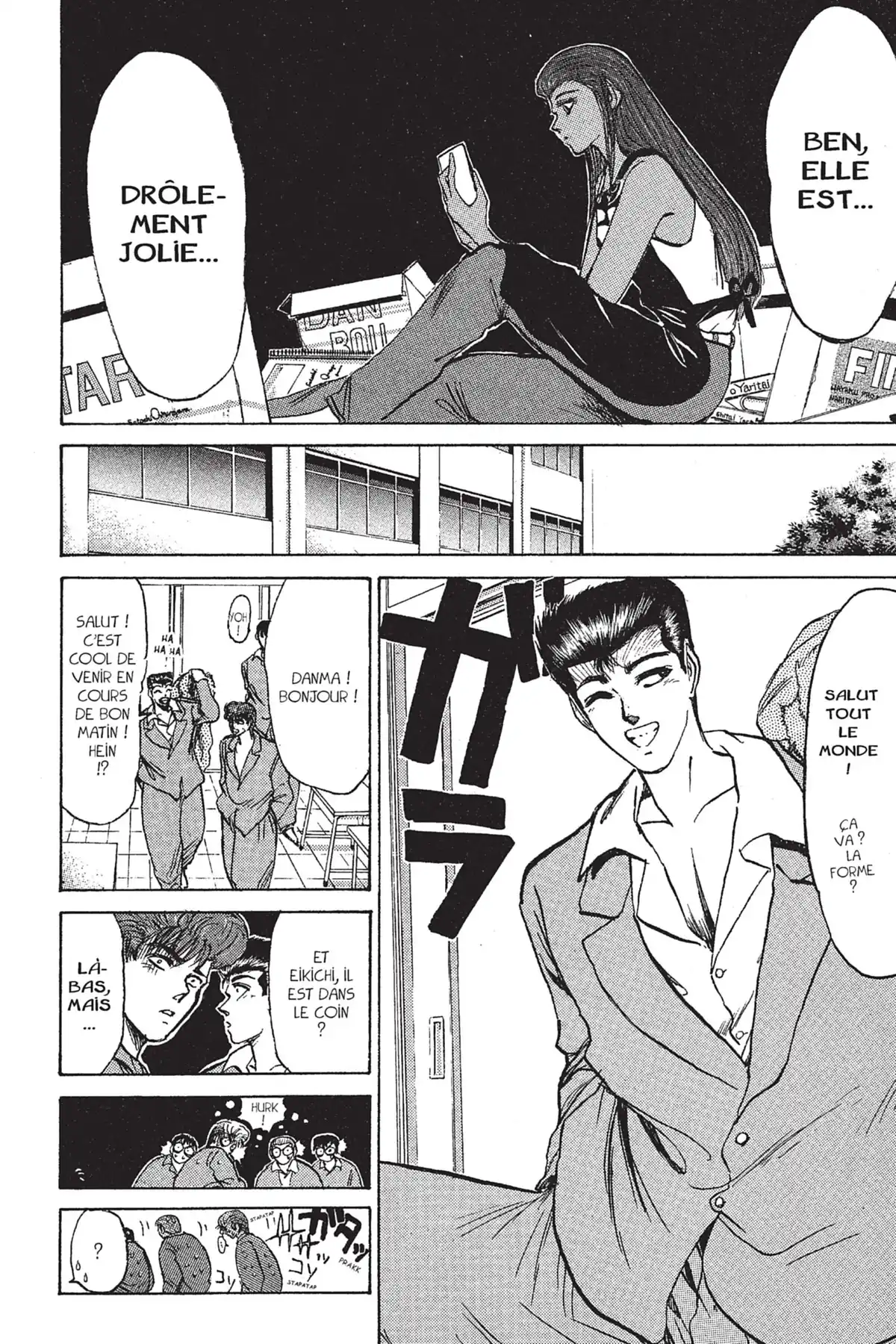 Young GTO – Édition Double Volume 9 page 286
