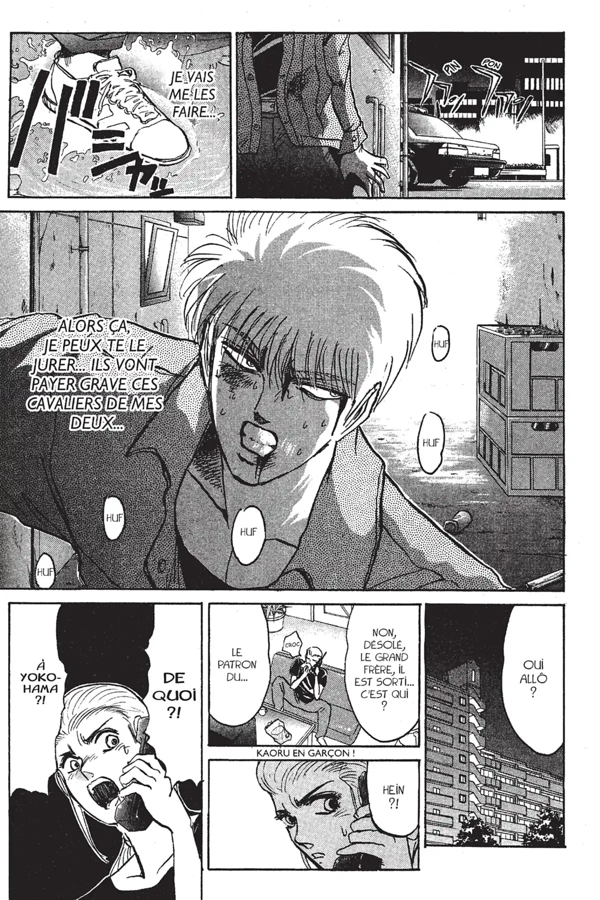 Young GTO – Édition Double Volume 9 page 79