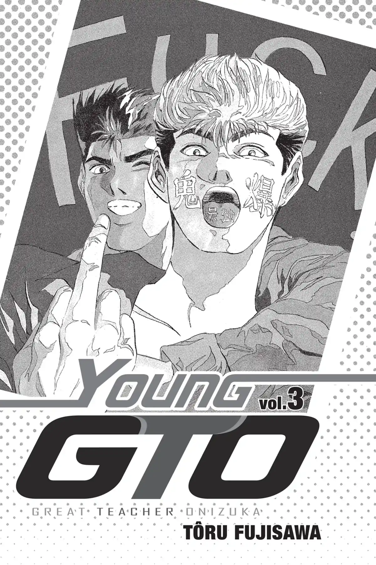 Young GTO – Édition Double Volume 3 page 3