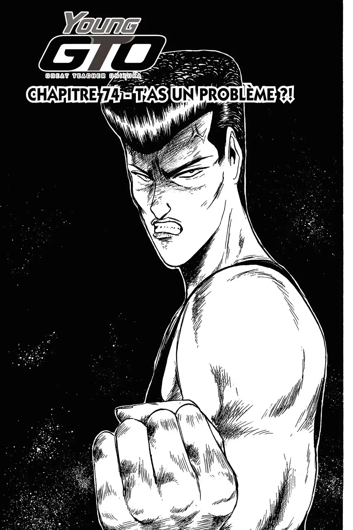 Young GTO – Édition Double Volume 5 page 45