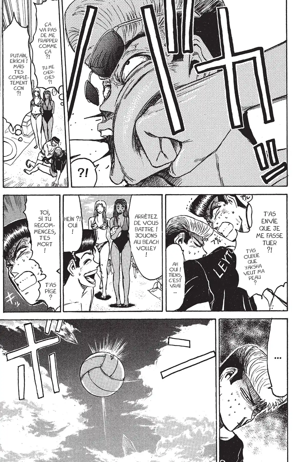 Young GTO – Édition Double Volume 7 page 54