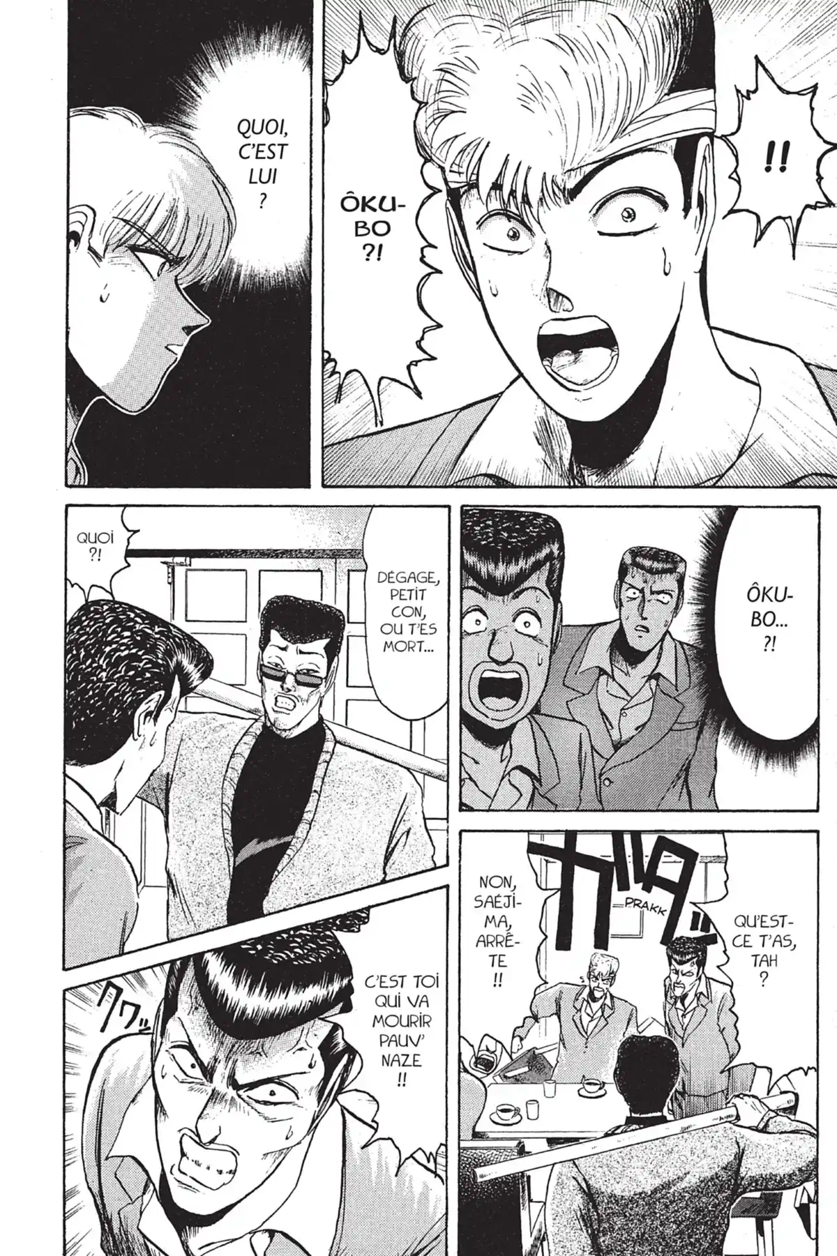 Young GTO – Édition Double Volume 4 page 62