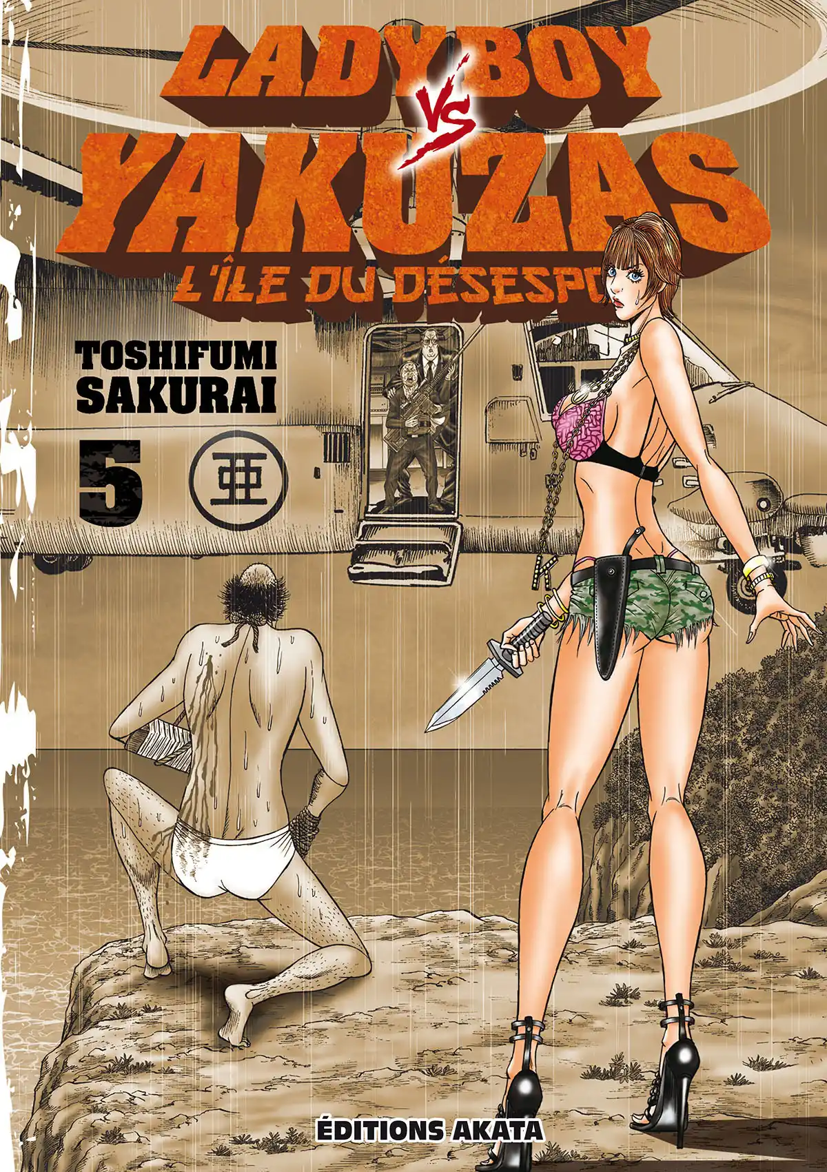 Ladyboy vs Yakuzas – L’île du désespoir Volume 5 page 1