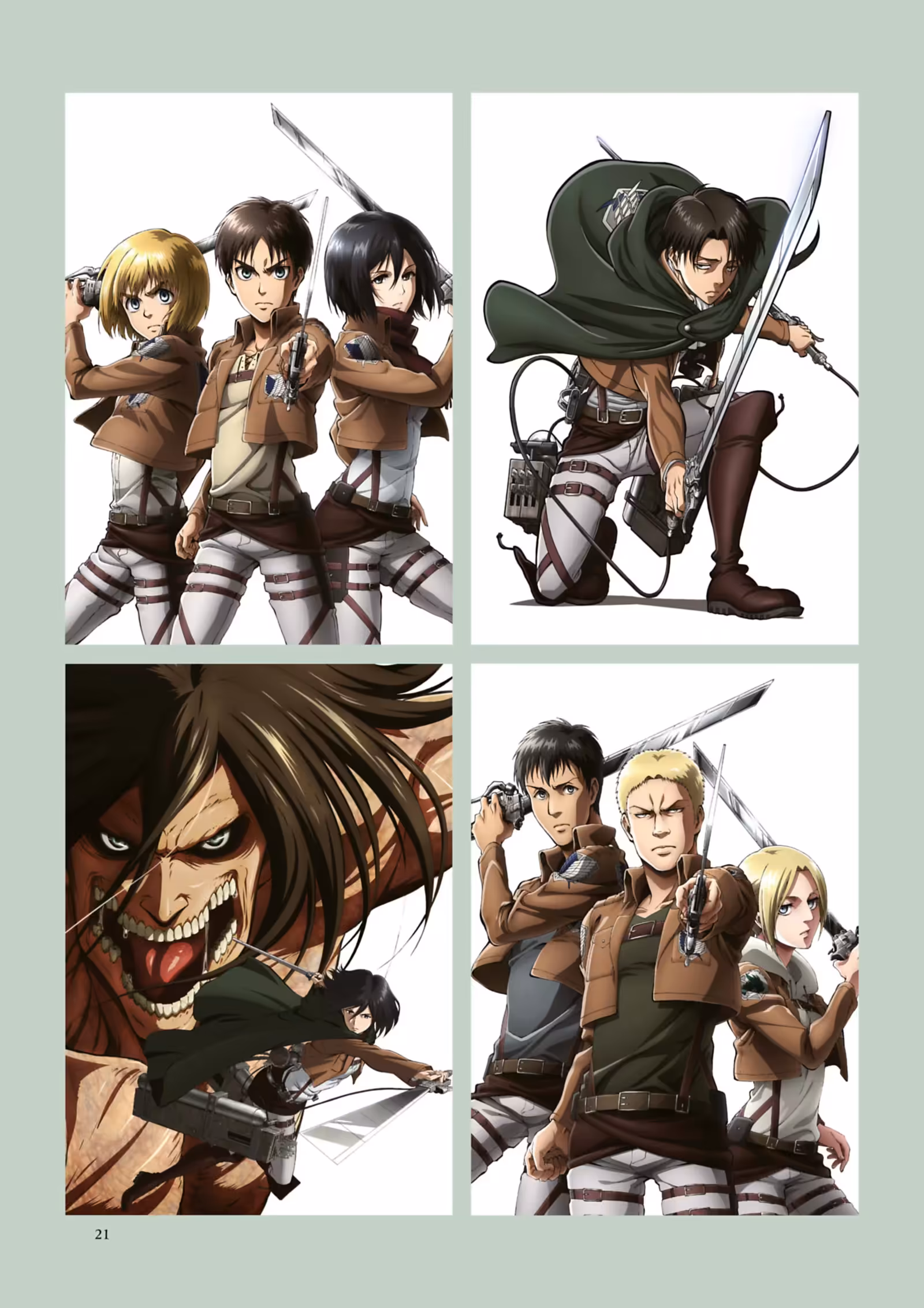L’Attaque des Titans : Anime Illustrations Volume 1 page 15