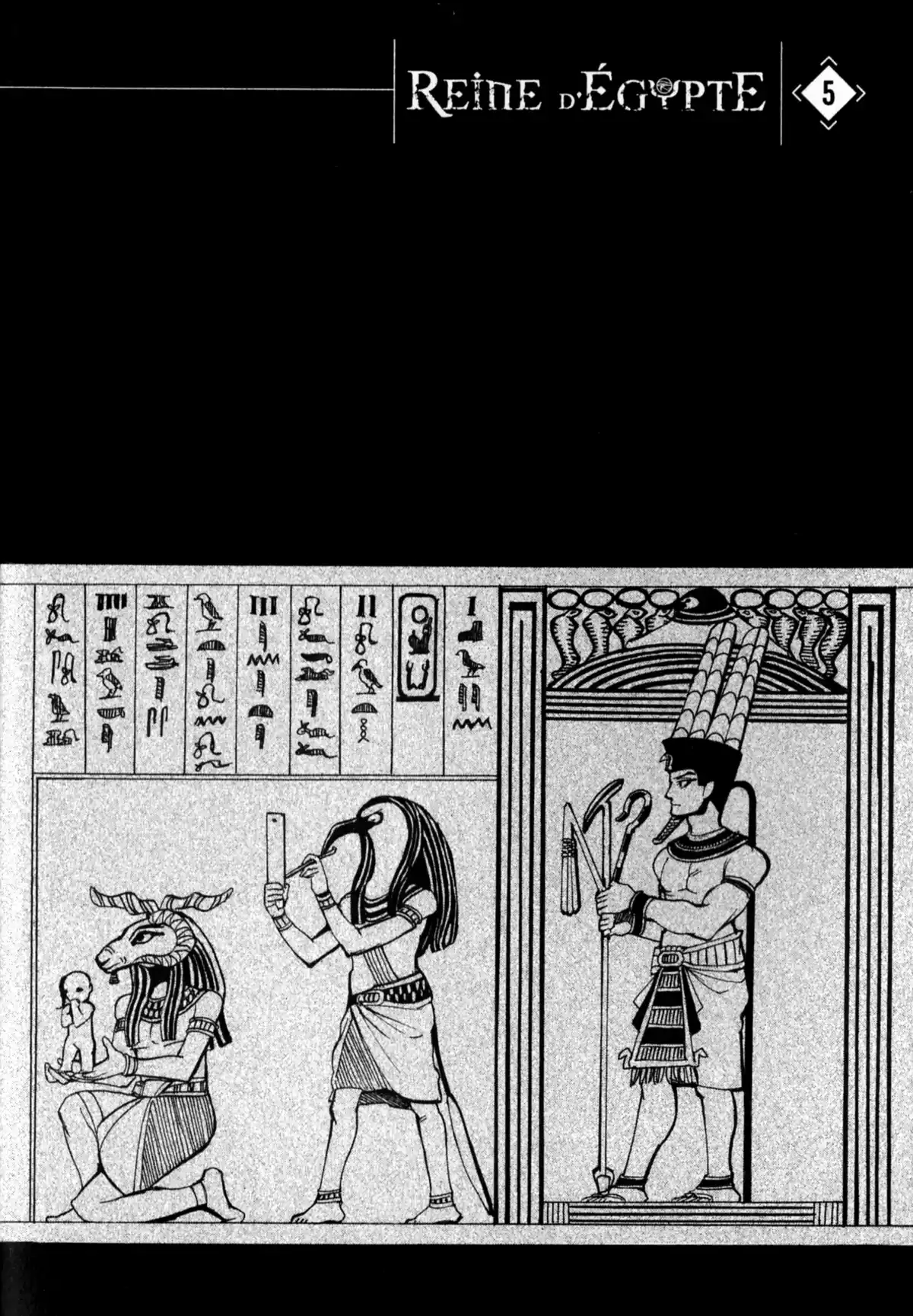 Reine d’Égypte Volume 5 page 5