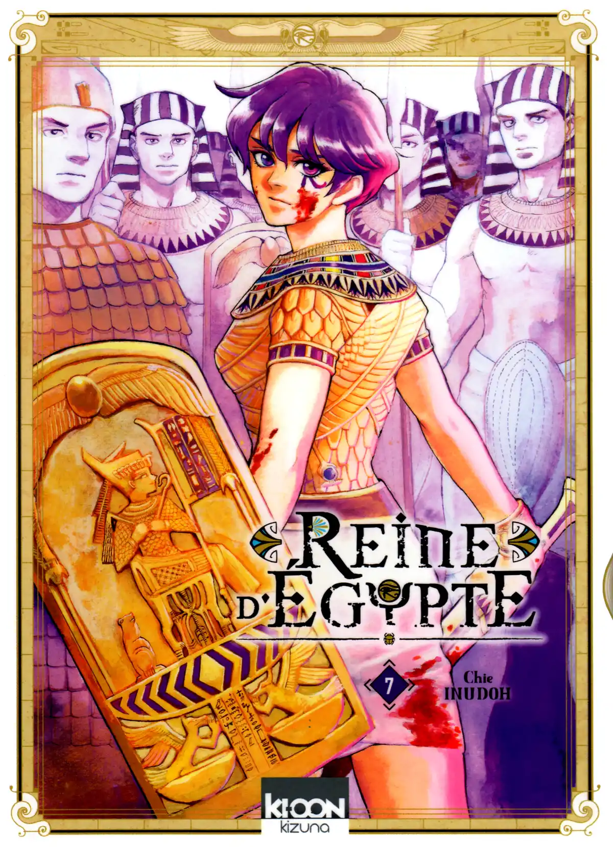 Reine d’Égypte Volume 7 page 1