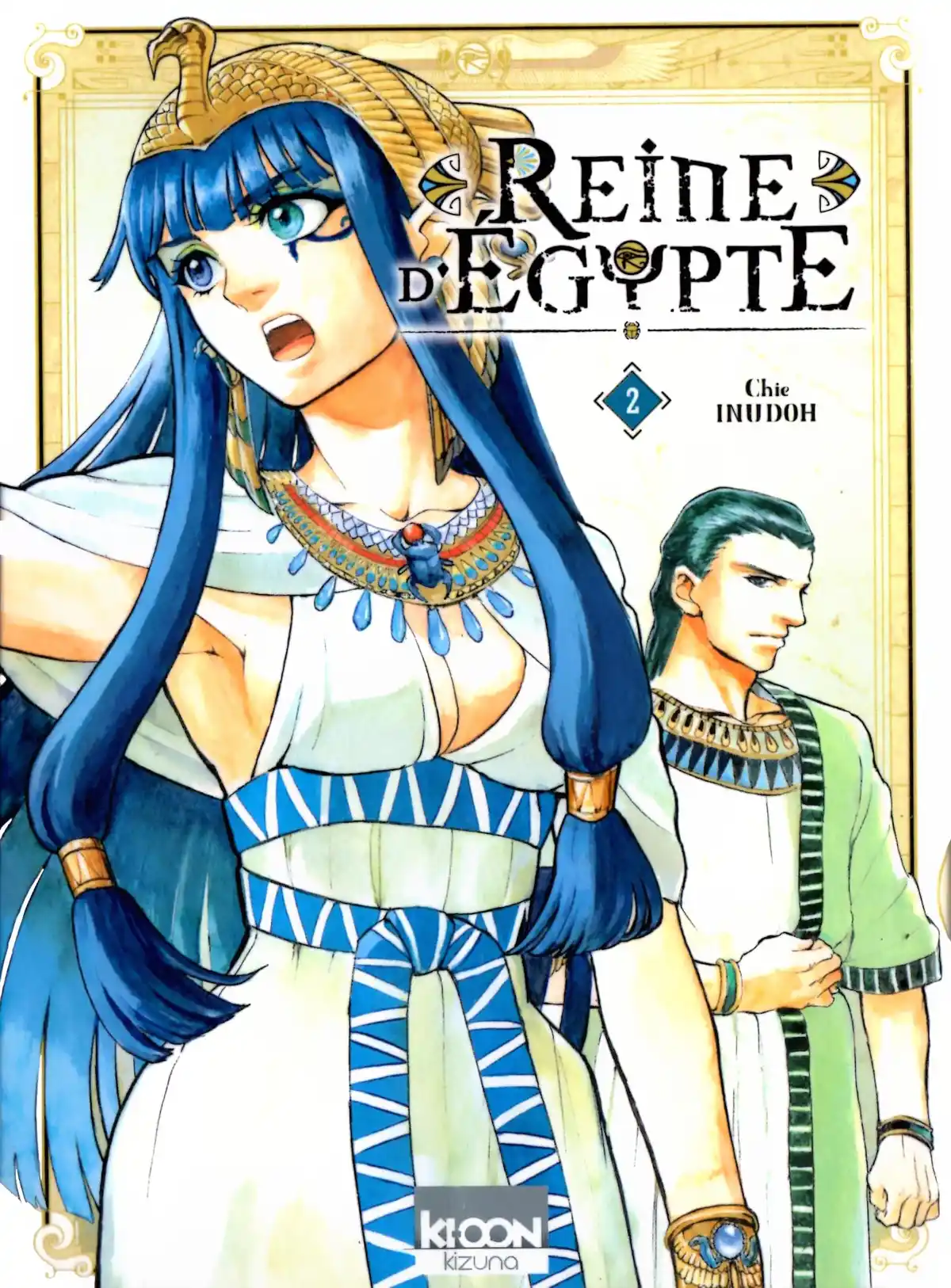 Reine d’Égypte Volume 2 page 1