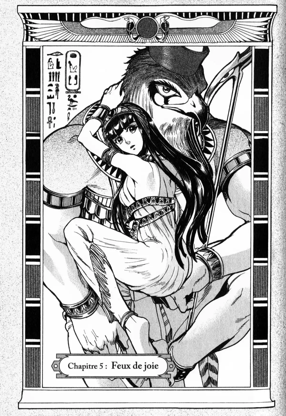 Reine d’Égypte Volume 2 page 9
