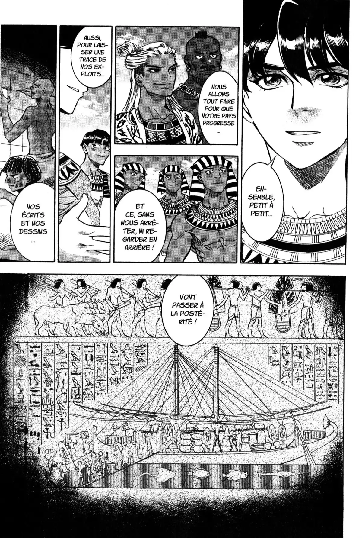 Reine d’Égypte Volume 6 page 177