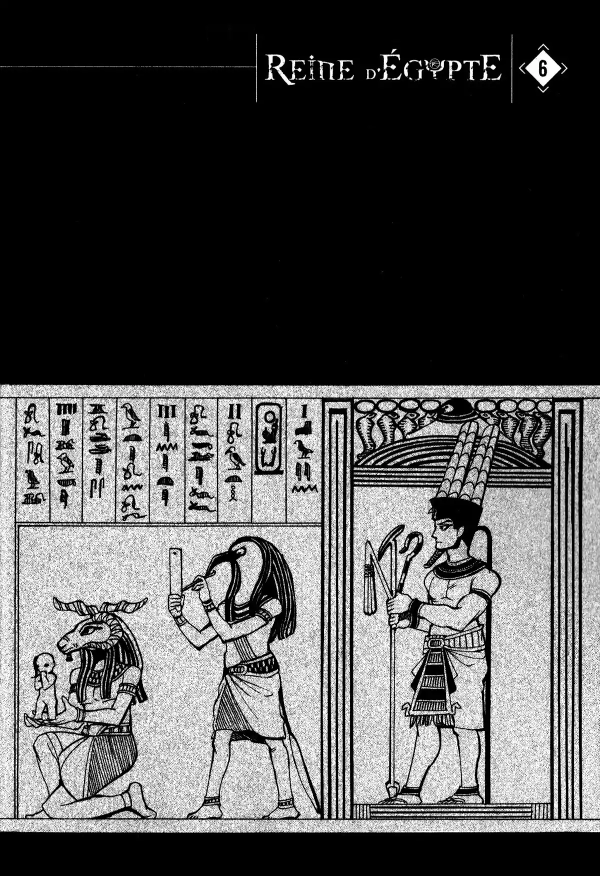 Reine d’Égypte Volume 6 page 5