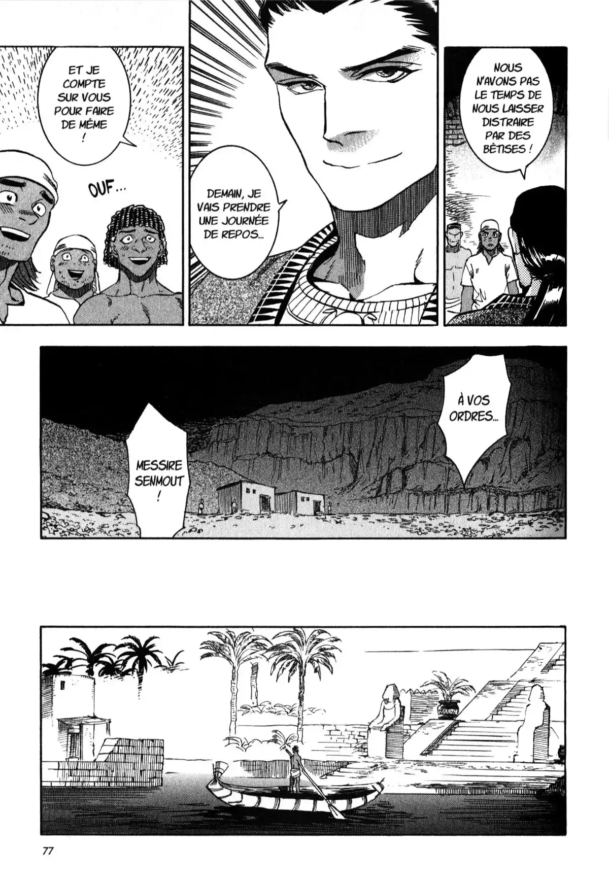 Reine d’Égypte Volume 6 page 77