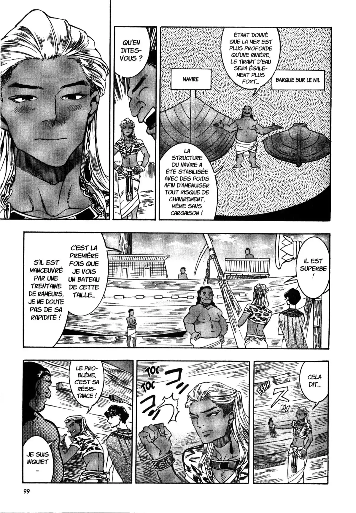 Reine d’Égypte Volume 6 page 98