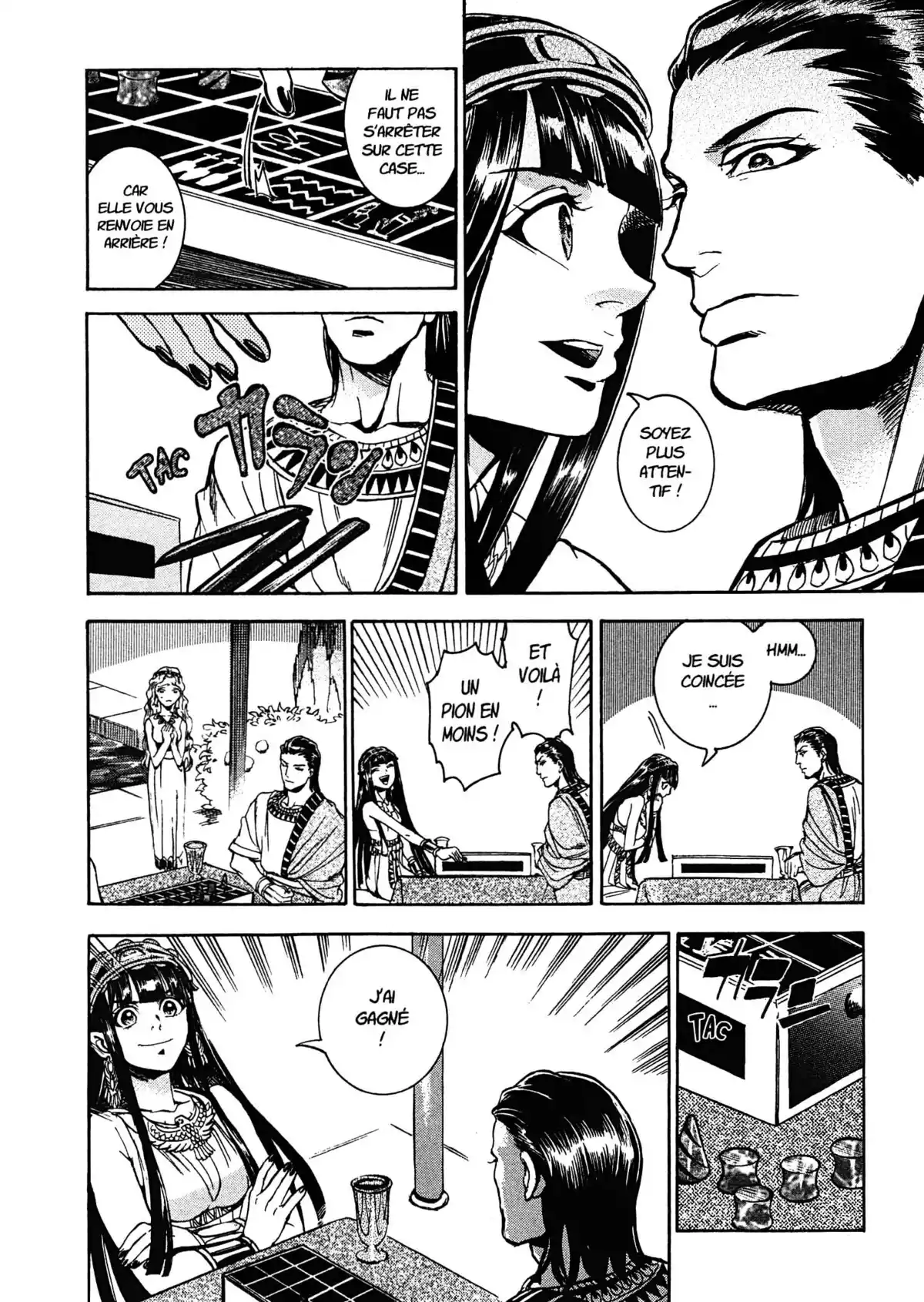 Reine d’Égypte Volume 1 page 159