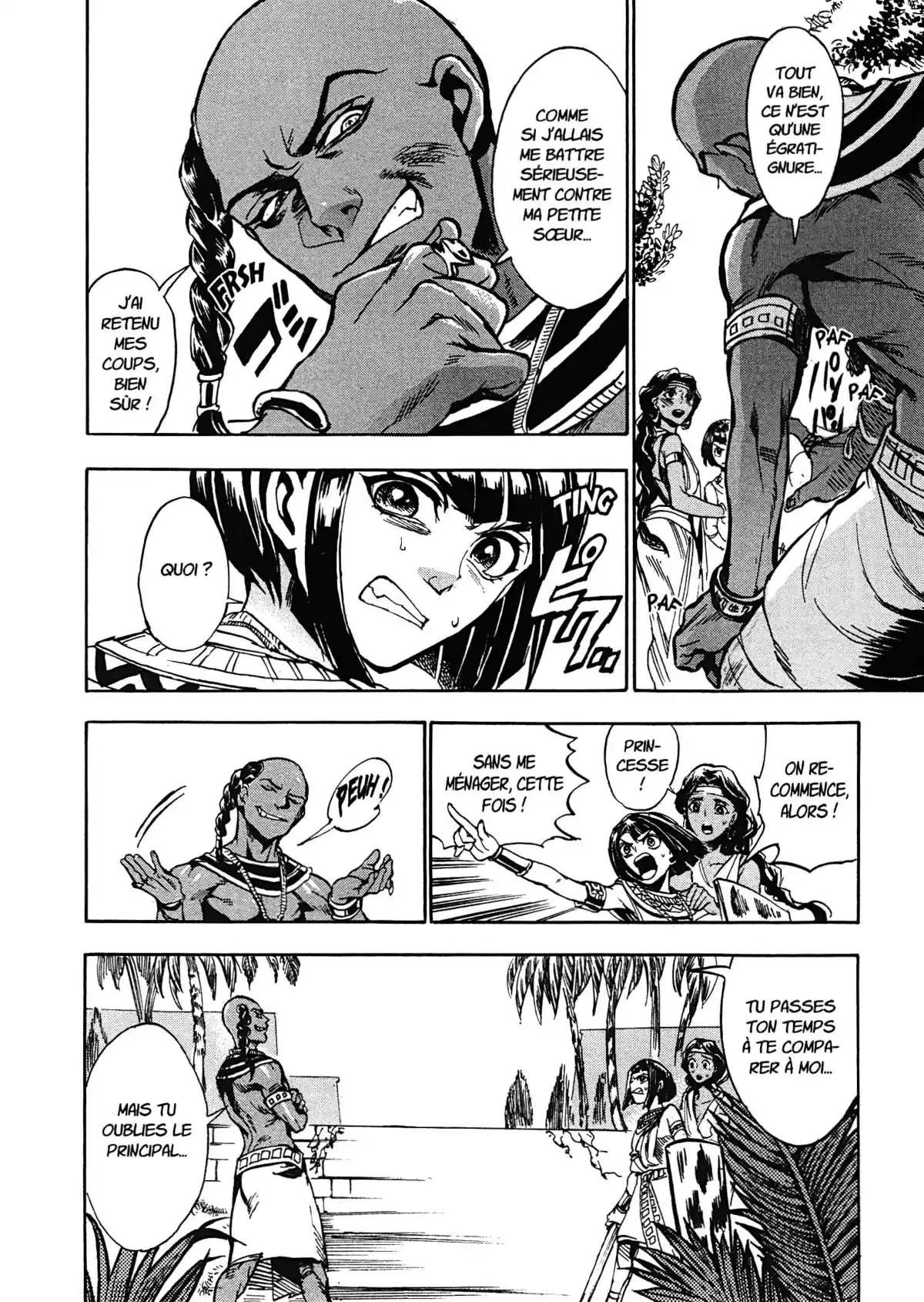 Reine d’Égypte Volume 1 page 32