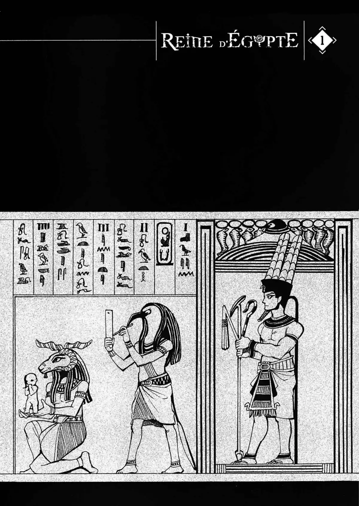 Reine d’Égypte Volume 1 page 7