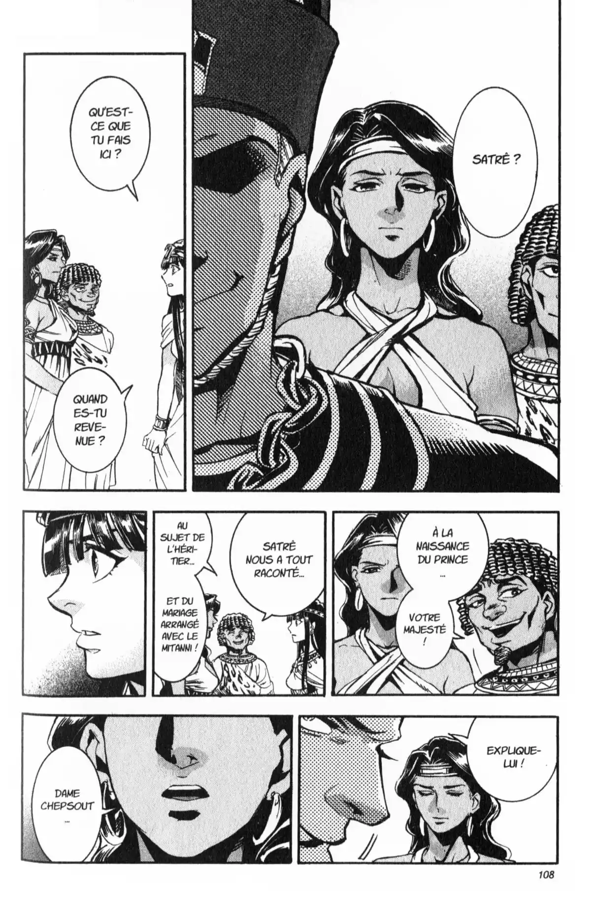 Reine d’Égypte Volume 3 page 107