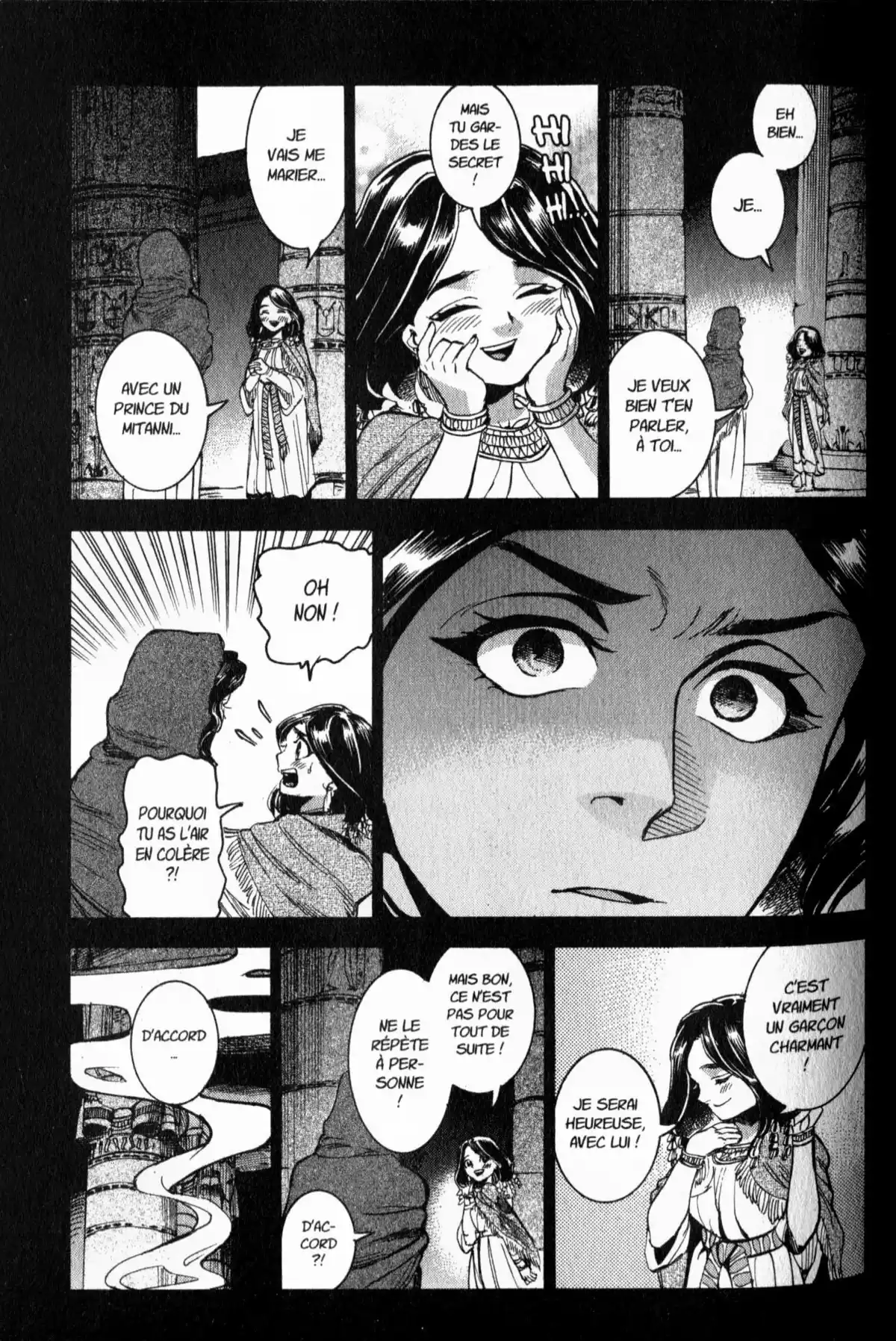 Reine d’Égypte Volume 3 page 110