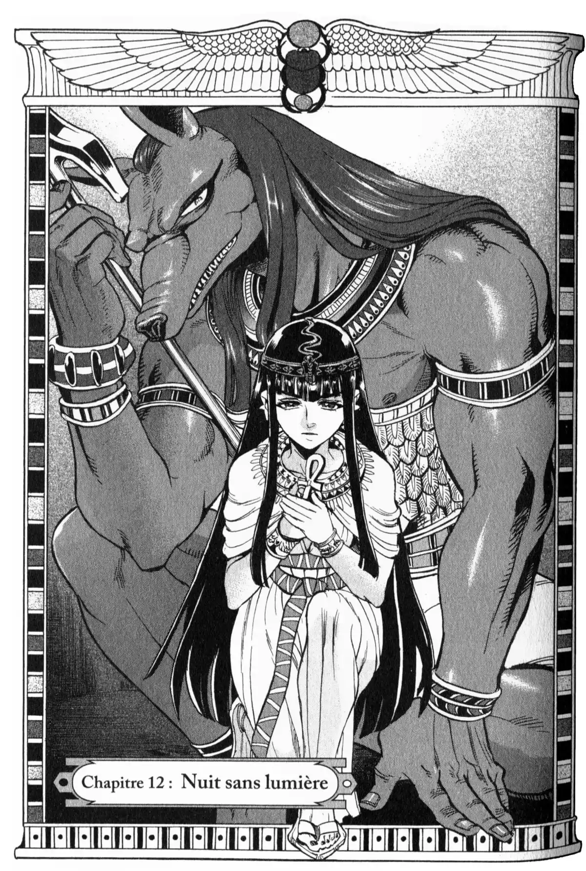 Reine d’Égypte Volume 3 page 84