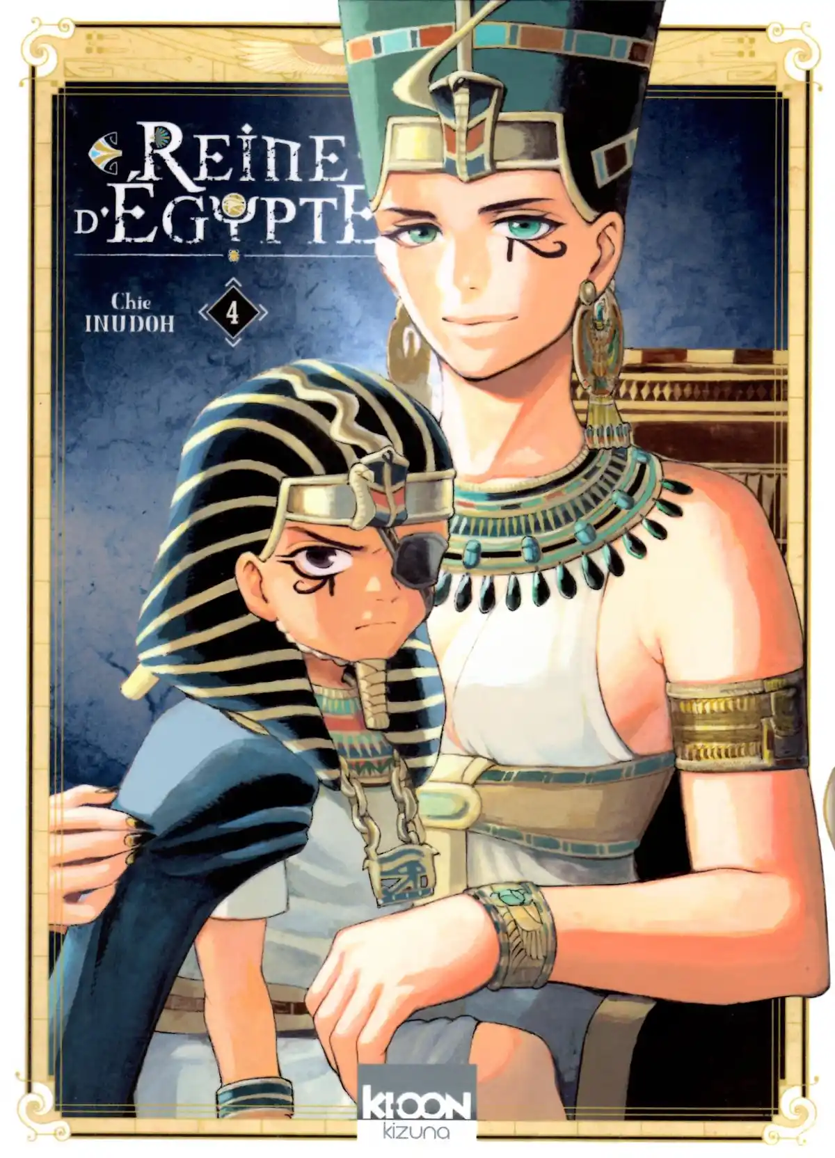 Reine d’Égypte Volume 4 page 1