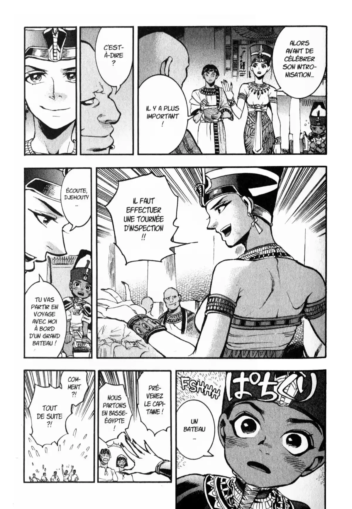 Reine d’Égypte Volume 4 page 11