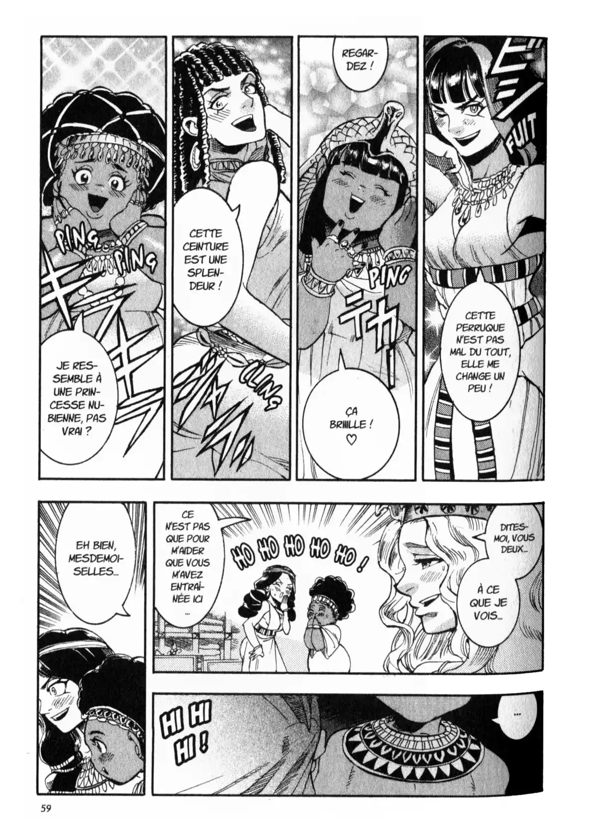 Reine d’Égypte Volume 4 page 58