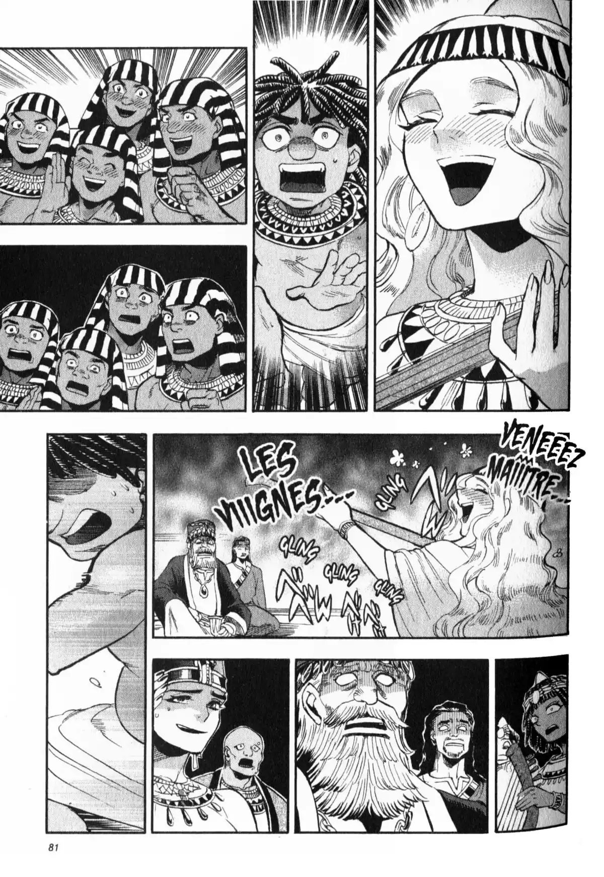 Reine d’Égypte Volume 4 page 80