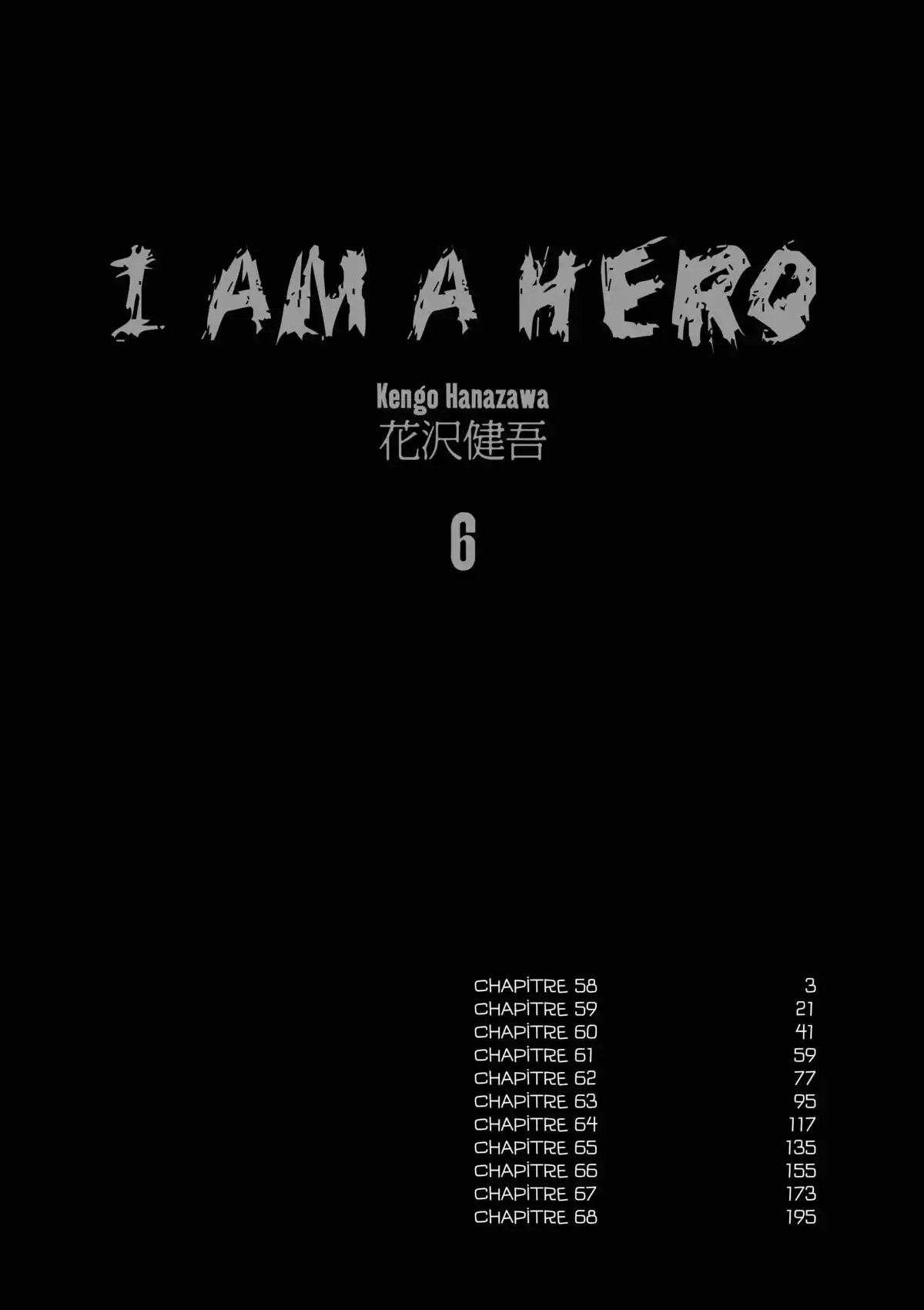 I am a Hero Volume 6 page 3