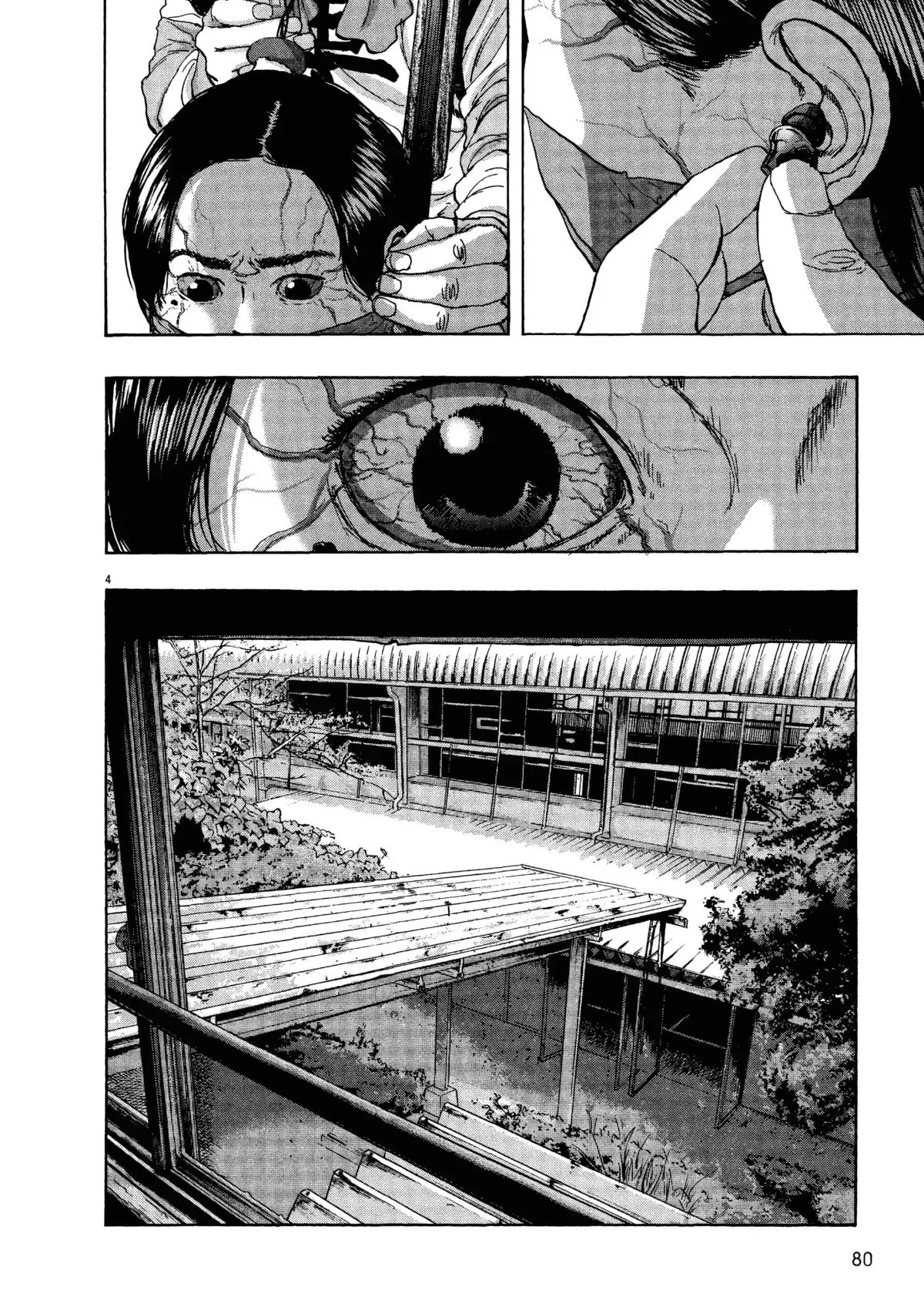 I am a Hero Volume 6 page 79