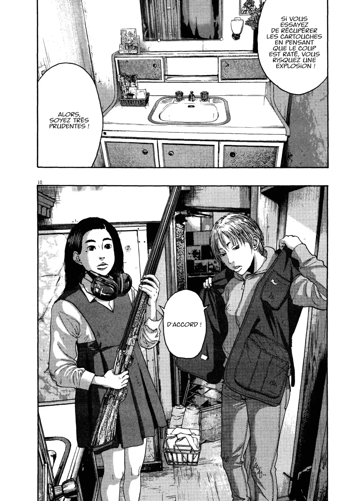 I am a Hero Volume 15 page 105