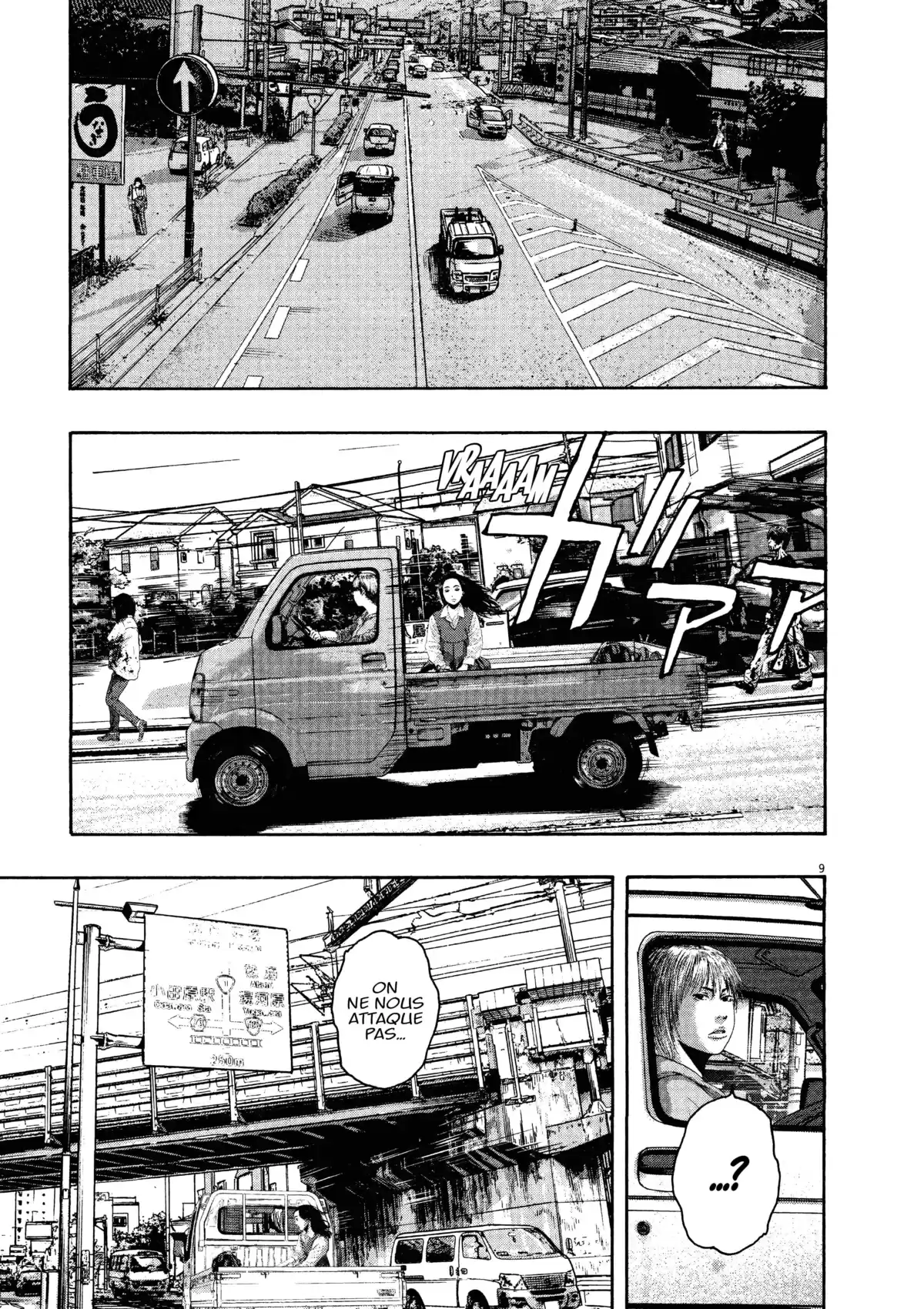 I am a Hero Volume 15 page 57