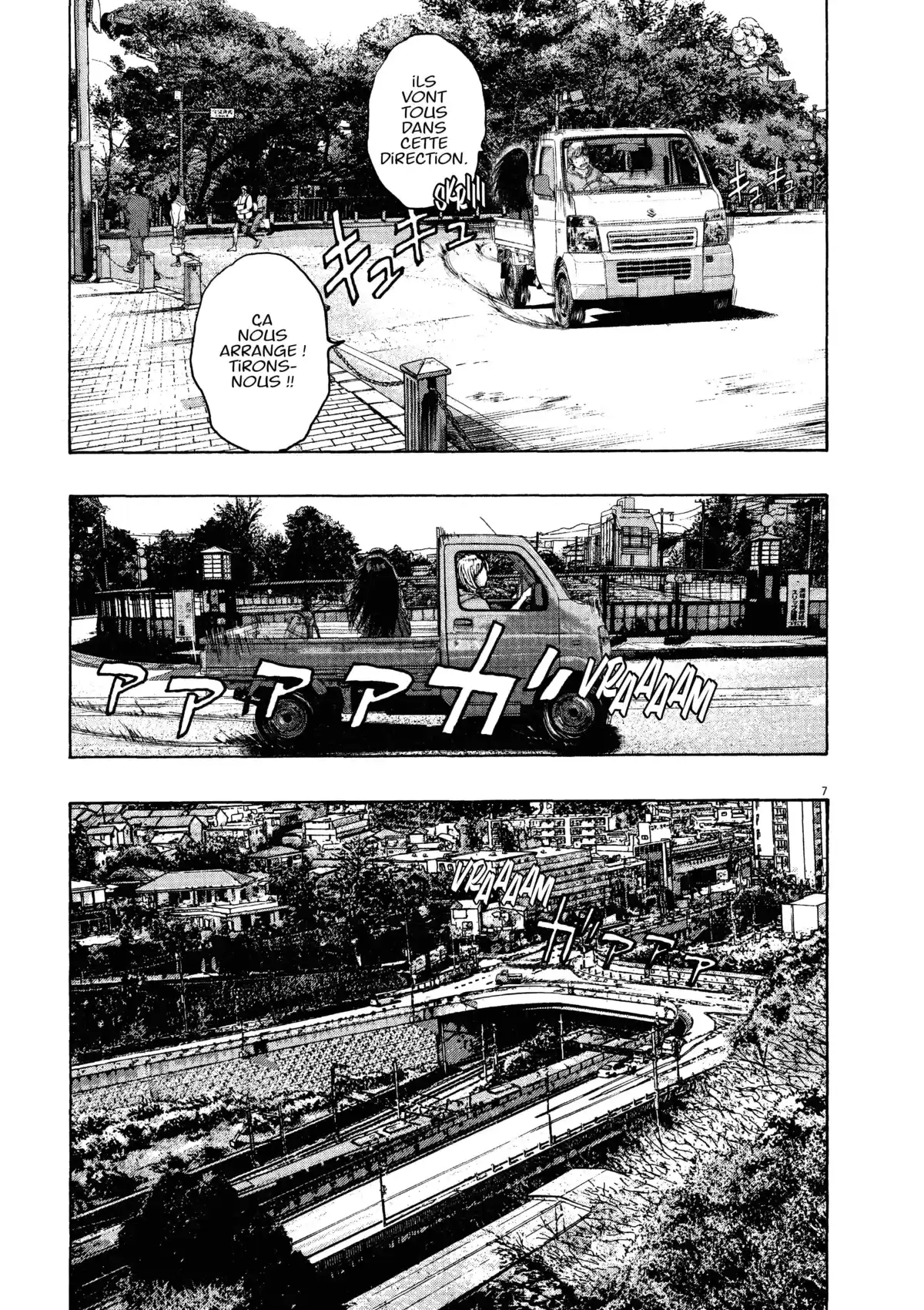 I am a Hero Volume 15 page 70