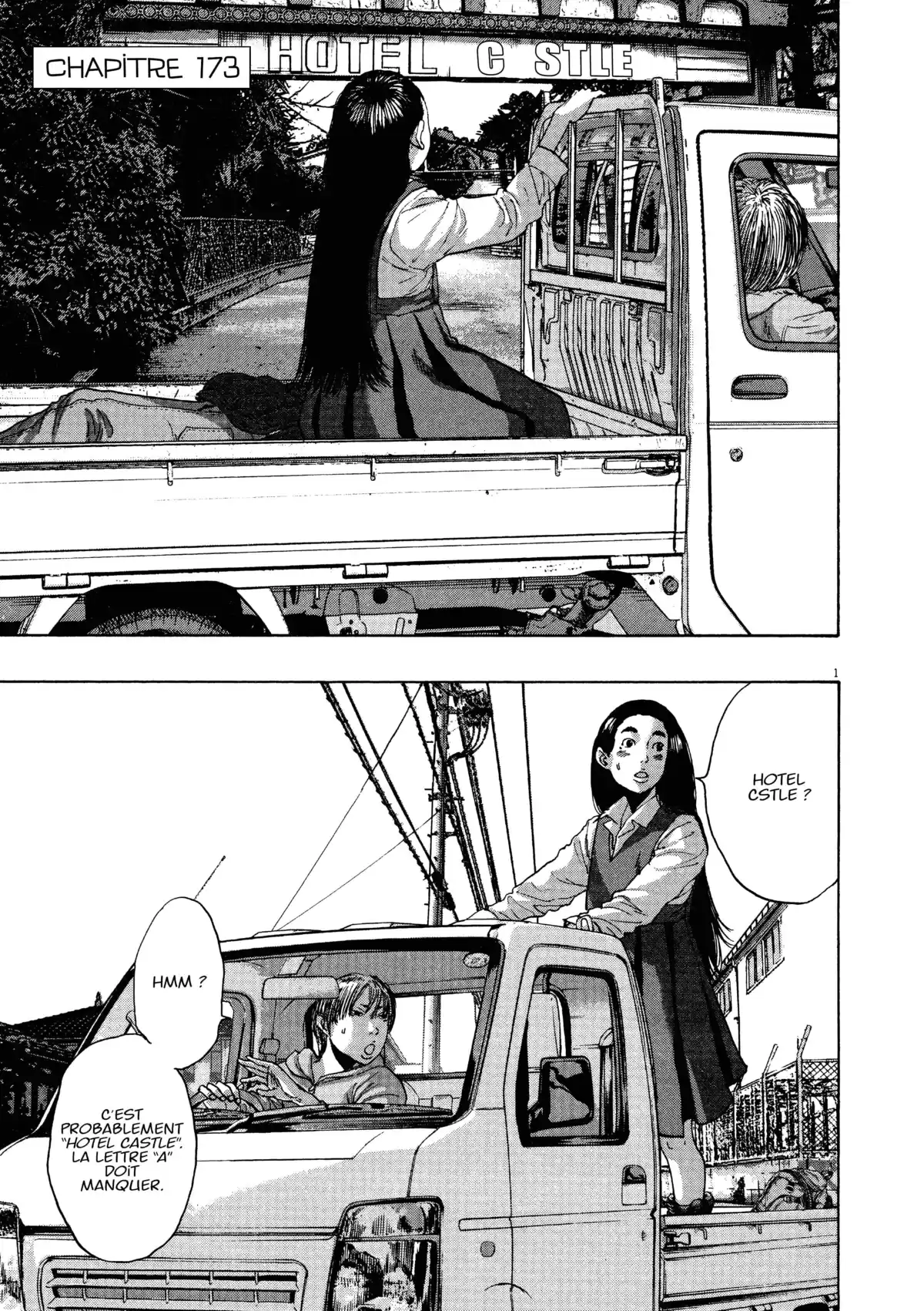 I am a Hero Volume 15 page 79