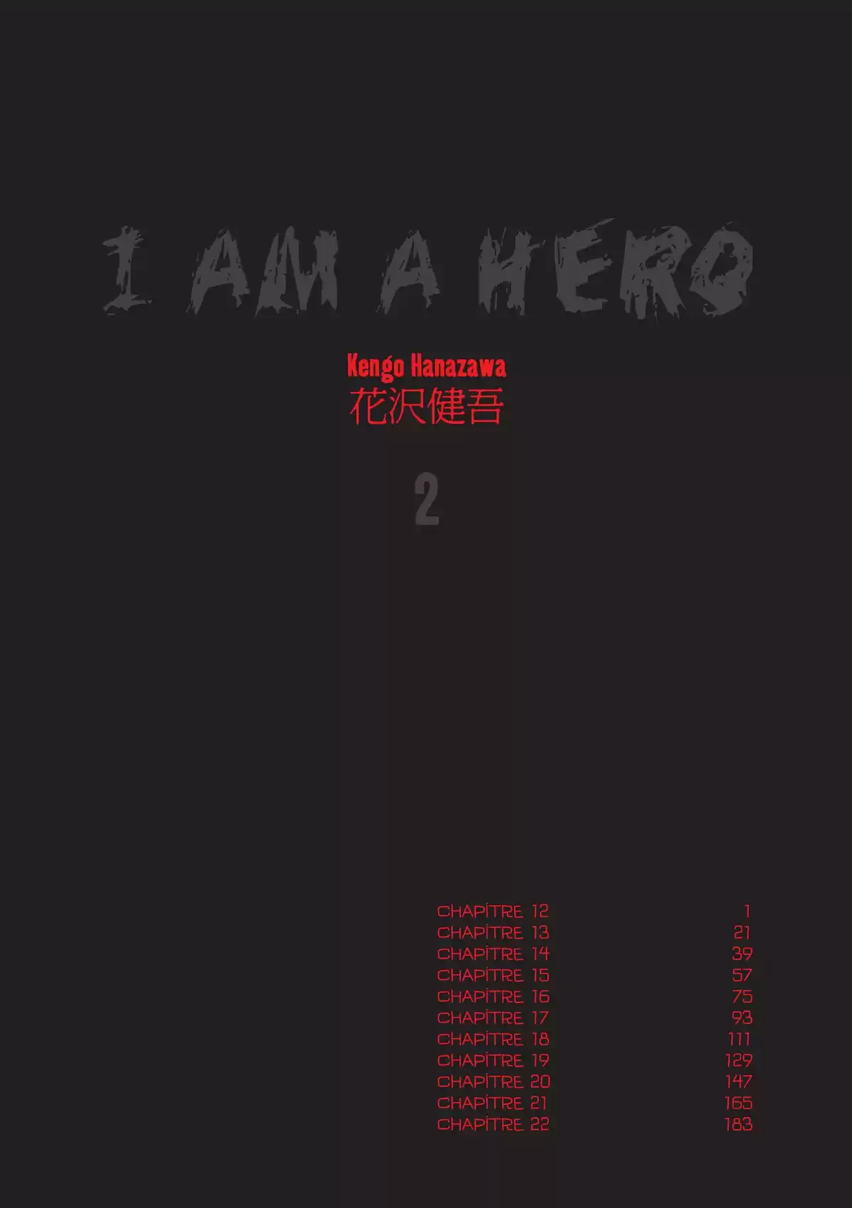 I am a Hero Volume 2 page 5