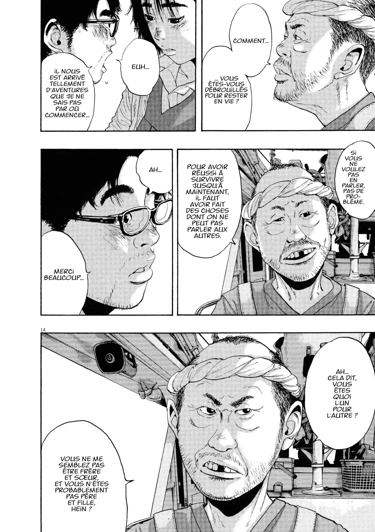 I am a Hero Volume 19 page 46