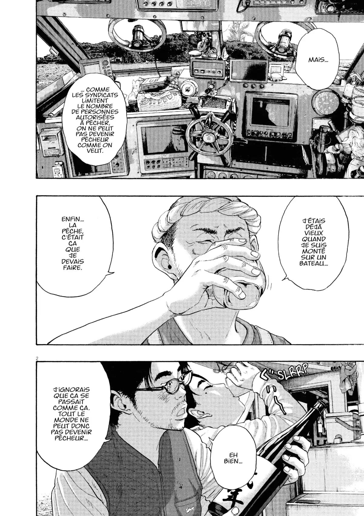 I am a Hero Volume 19 page 50