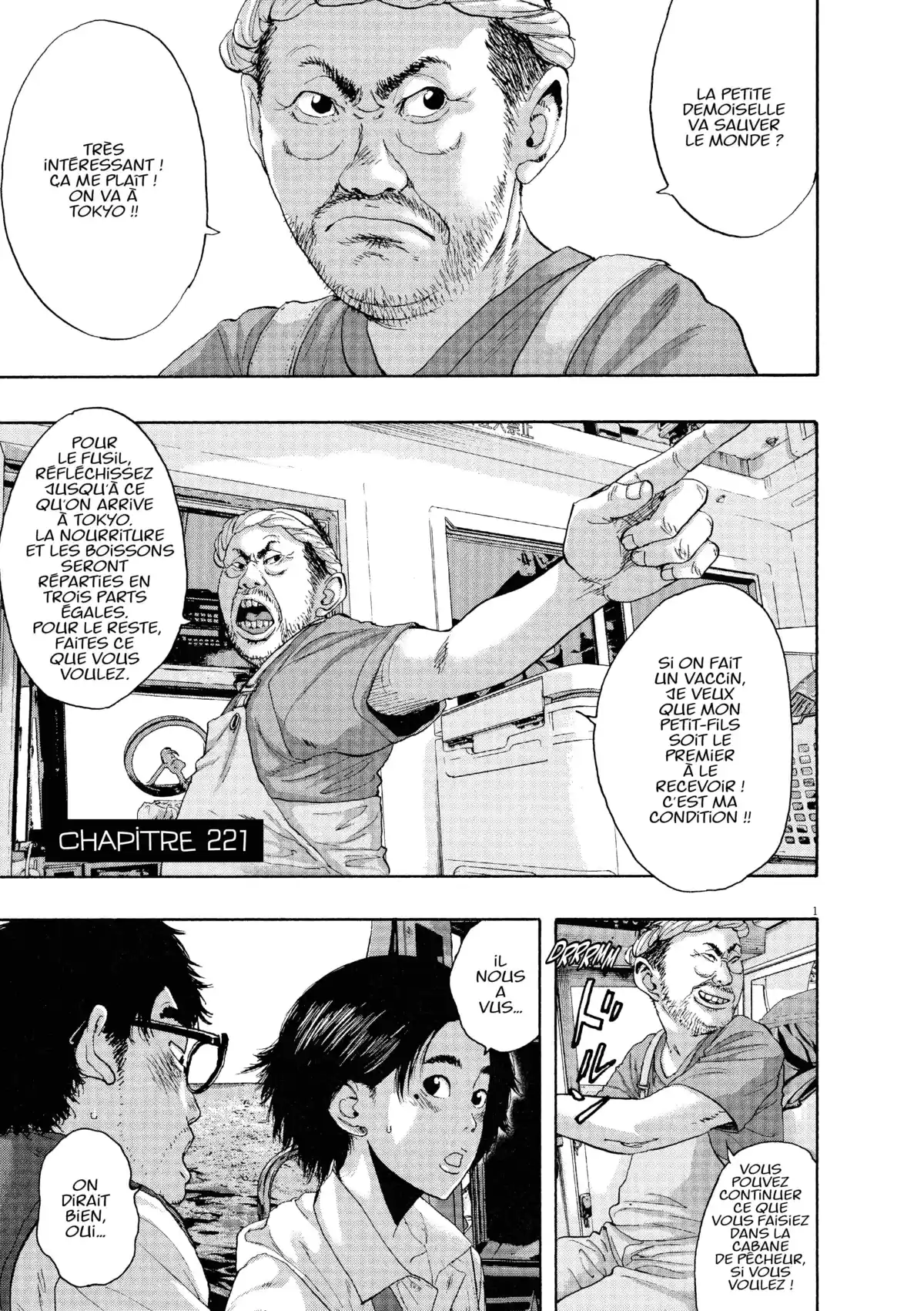 I am a Hero Volume 19 page 65