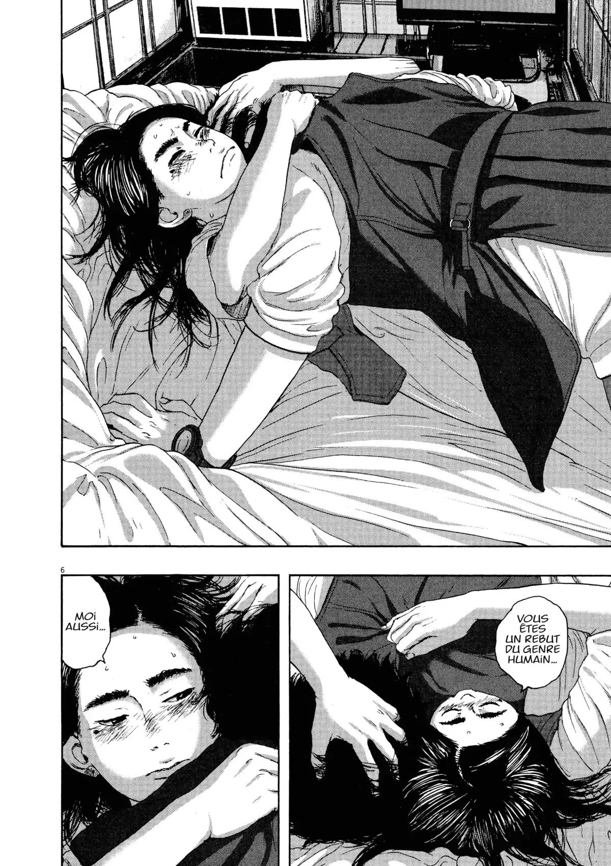 I am a Hero Volume 16 page 100