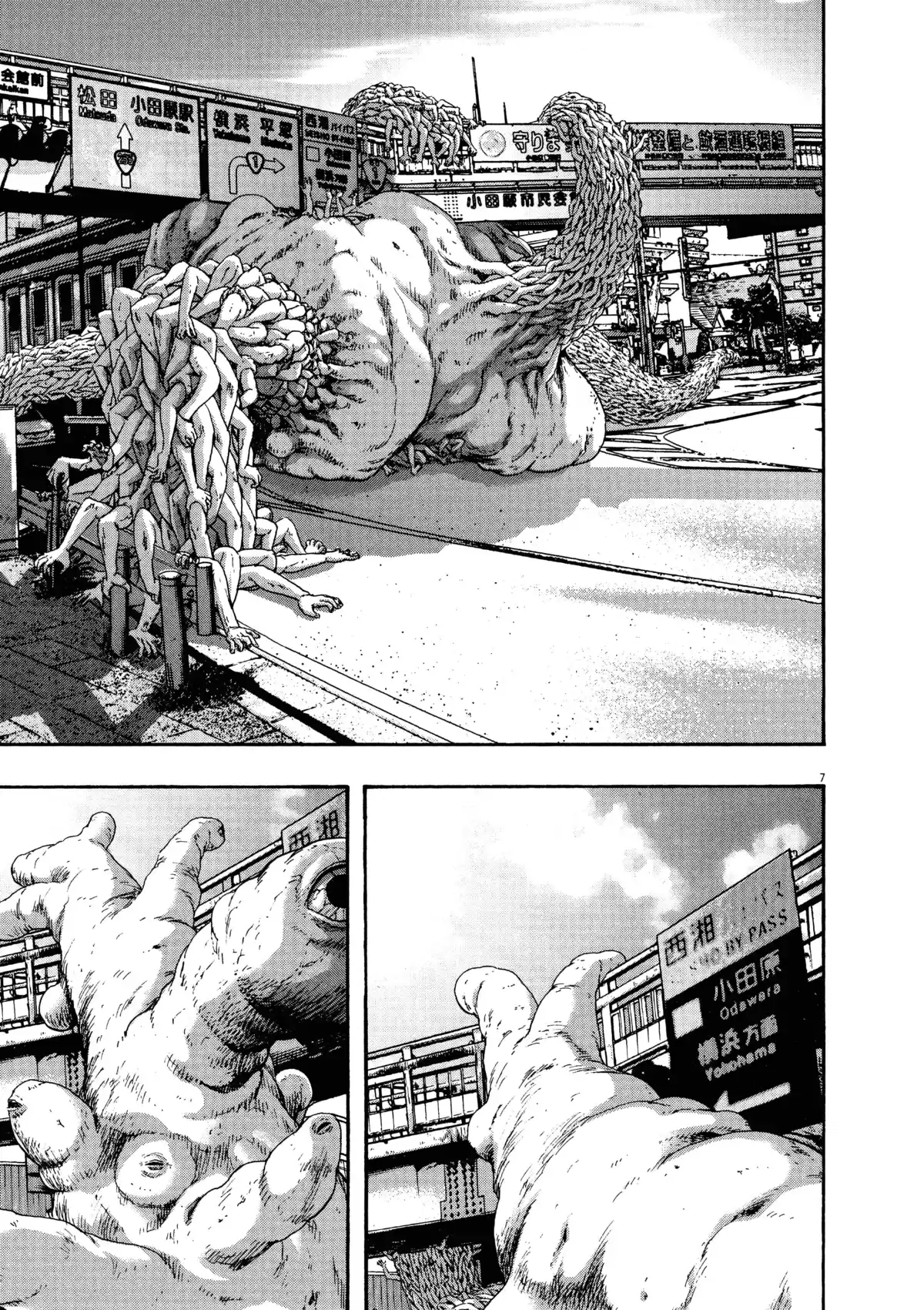 I am a Hero Volume 16 page 101