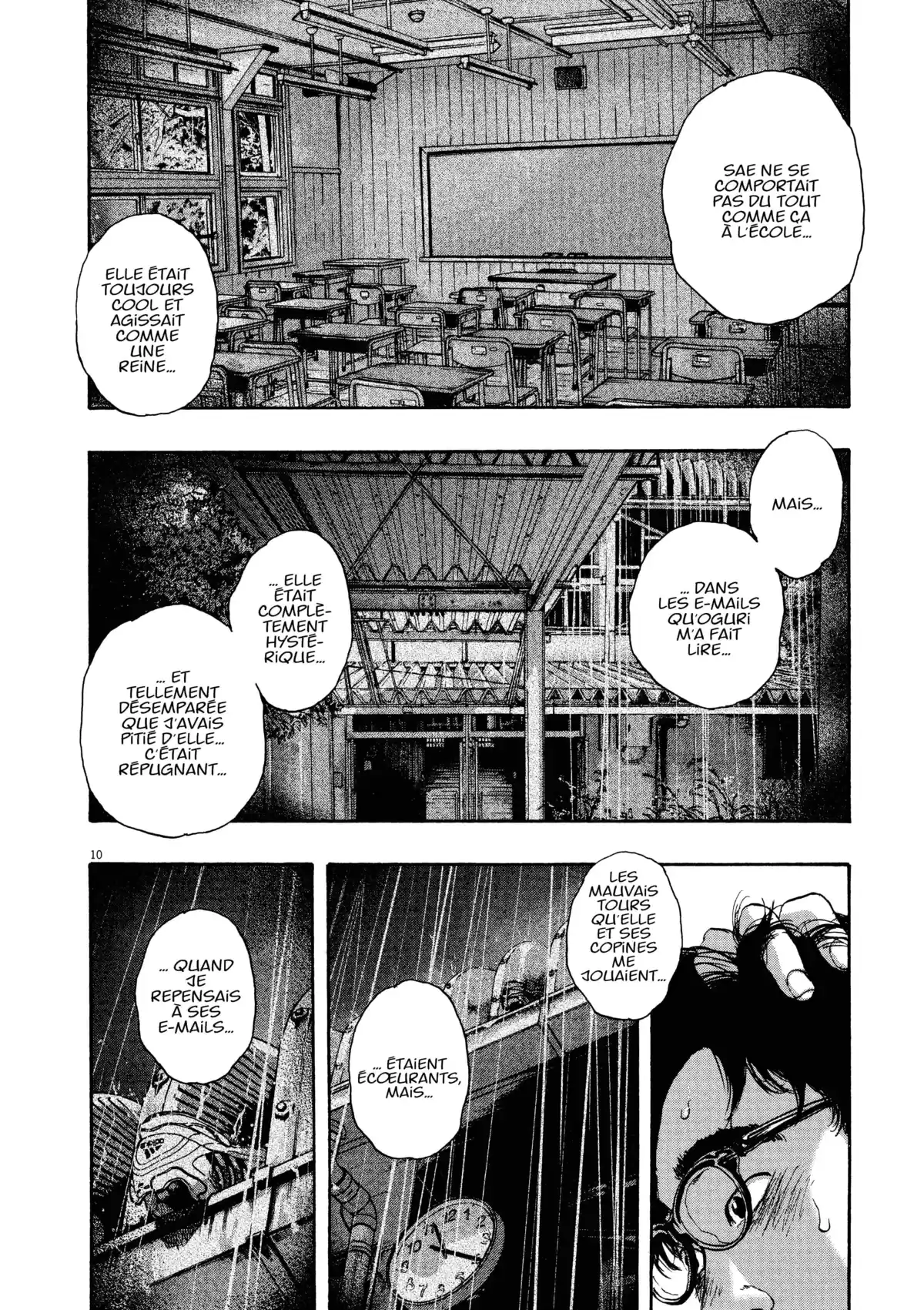 I am a Hero Volume 16 page 104