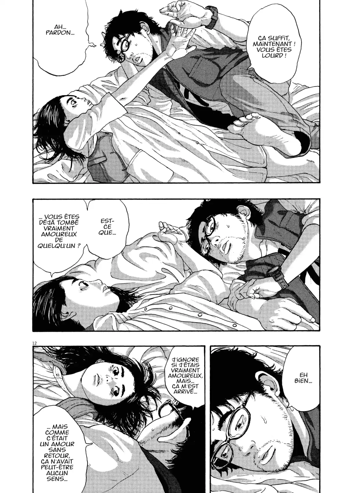 I am a Hero Volume 16 page 106