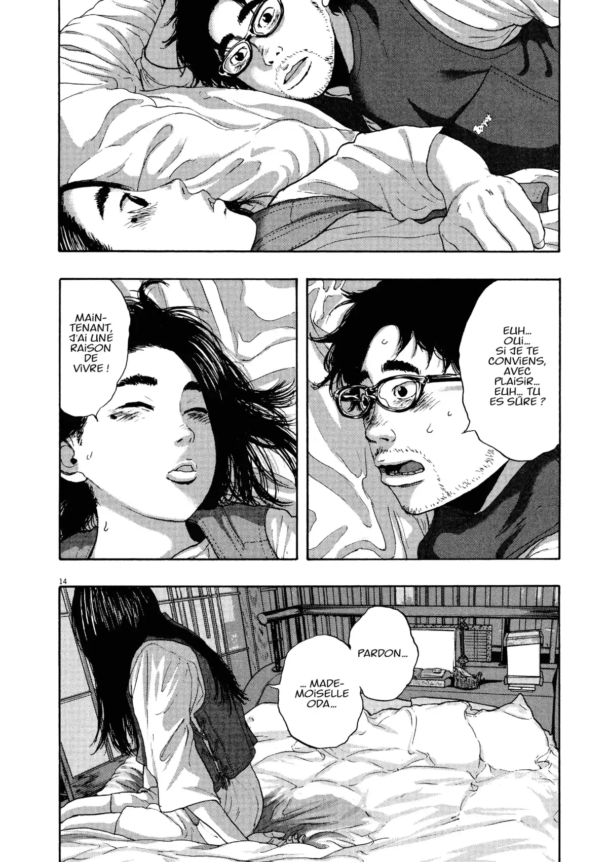 I am a Hero Volume 16 page 108