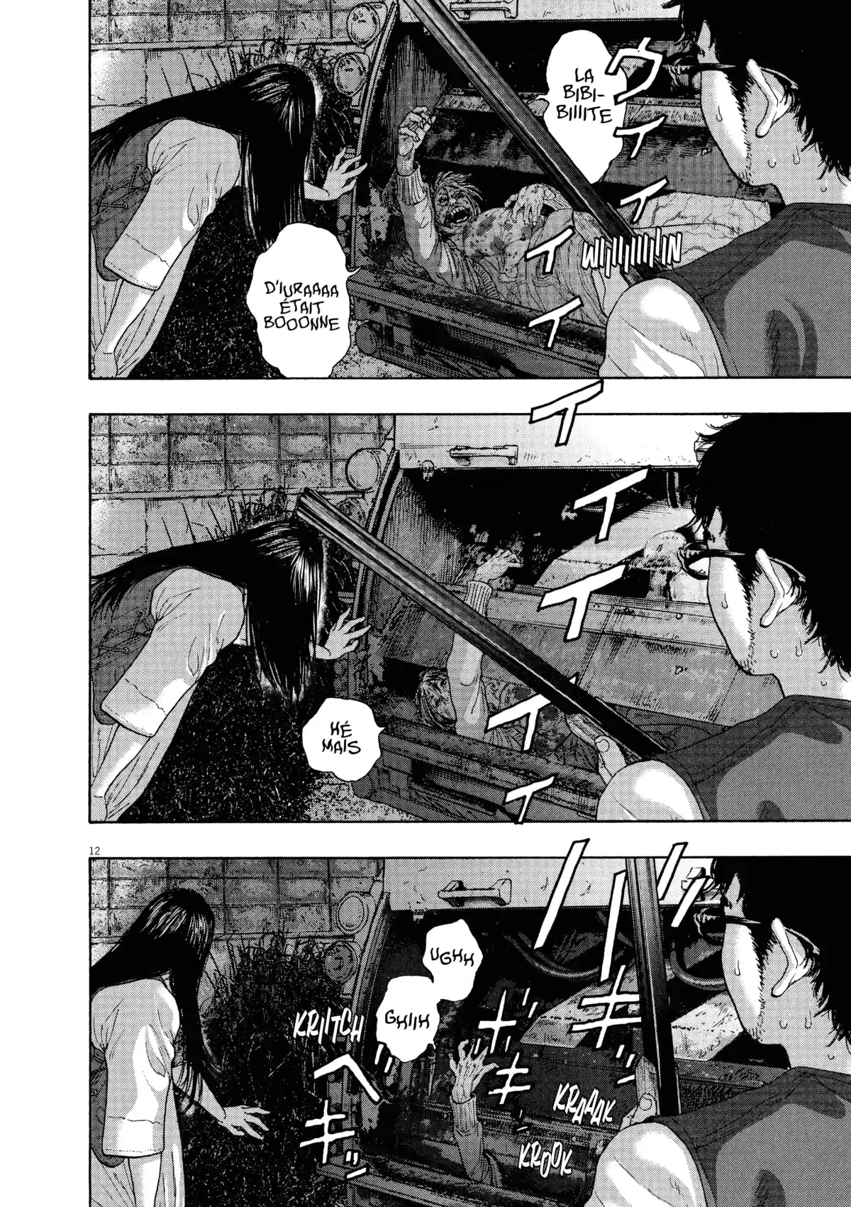 I am a Hero Volume 16 page 44