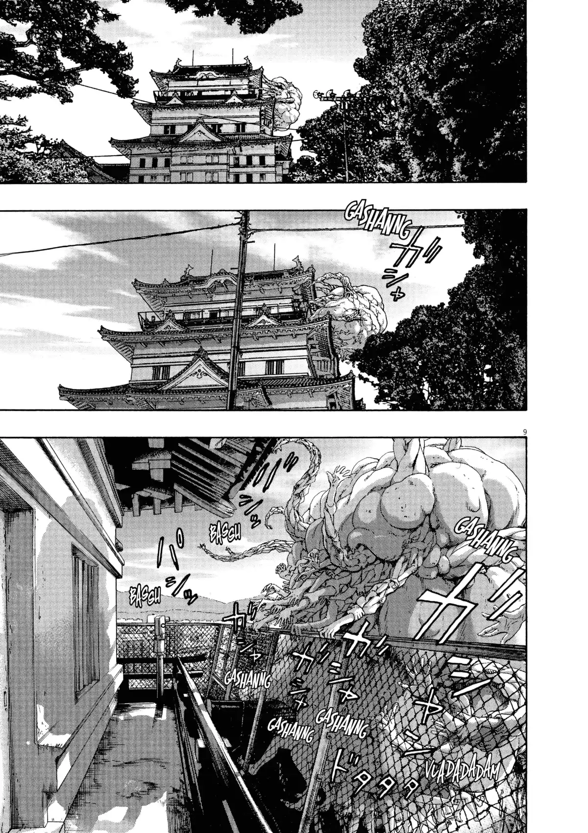 I am a Hero Volume 16 page 56