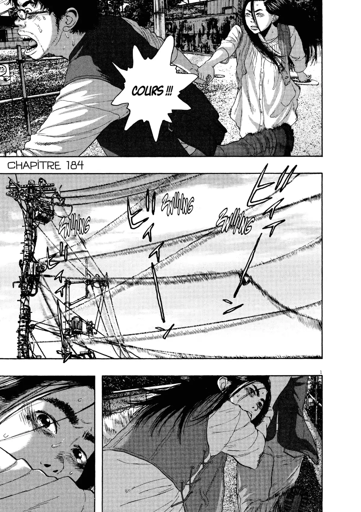 I am a Hero Volume 16 page 63