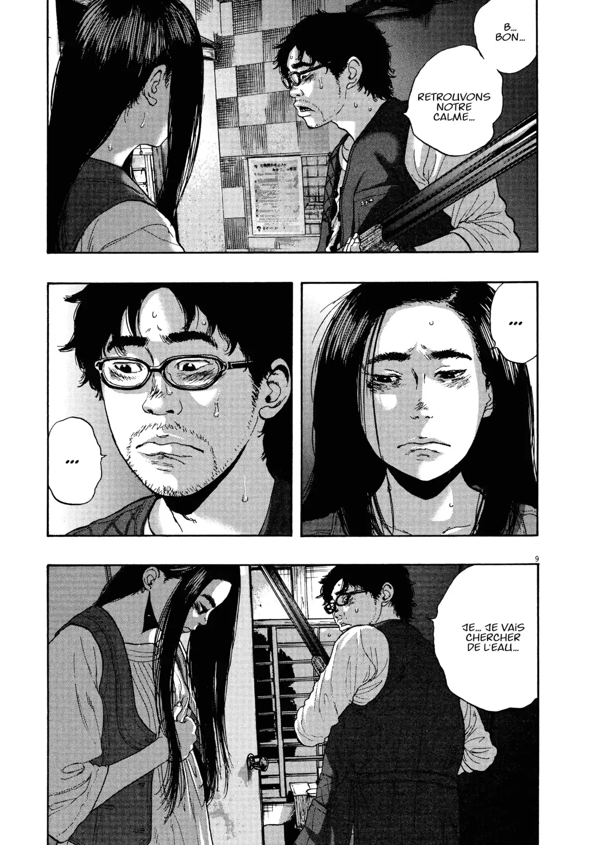 I am a Hero Volume 16 page 71