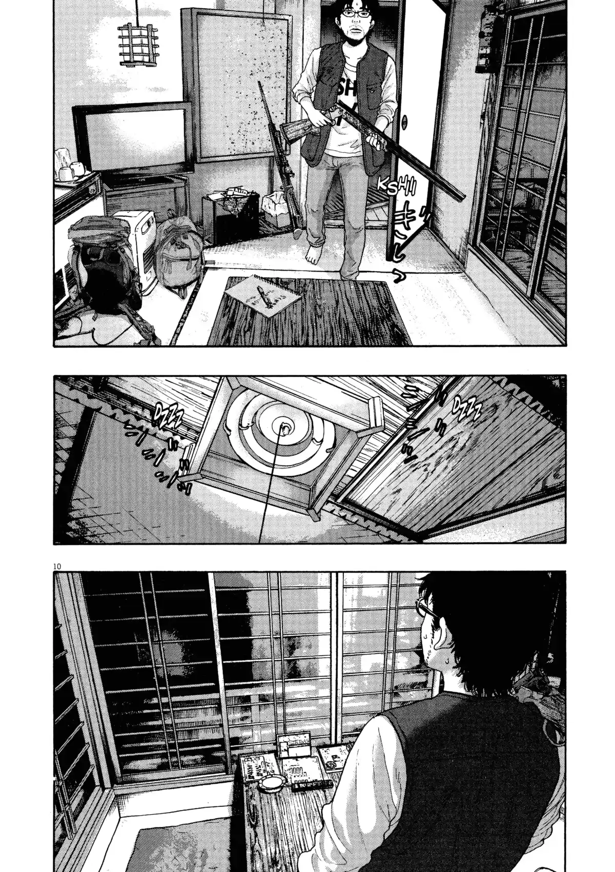 I am a Hero Volume 16 page 72